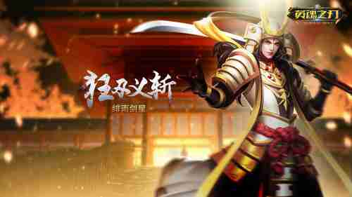 动画《魔王学院的不适合者》第二季因疫情延期播出！